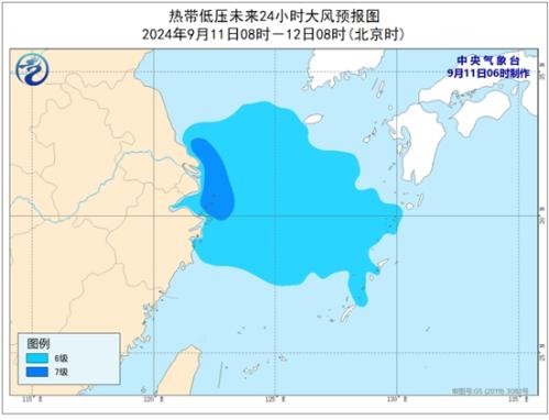 热带低压来袭 江苏安徽河南部分地区有大到暴雨