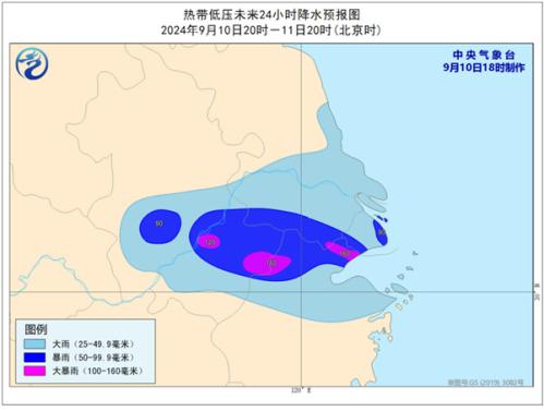 弱化版小台风？是热带低压生成！江浙沪等地正面迎明显风雨 局地大暴雨