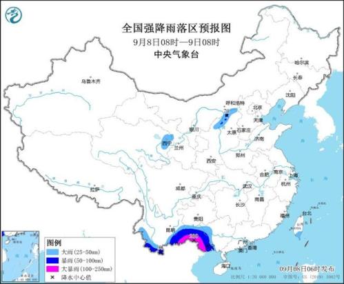 暴雨黄色预警：5省区部分地区有大到暴雨 云南广西局地大暴雨