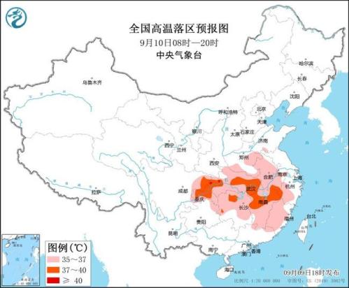 高温黄色预警：7省市部分地区最高气温超37℃ 重庆局地超40℃