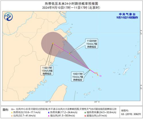 弱化版小台风？是热带低压生成！江浙沪等地正面迎明显风雨 局地大暴雨