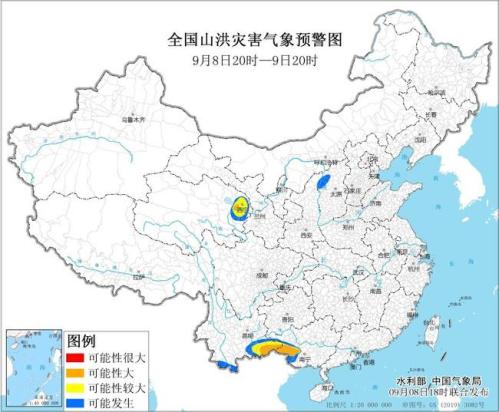 山洪预警！广西云南青海等局地发生山洪灾害可能性大