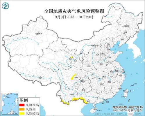 地质灾害气象风险预警：广西四川云南青海等部分地区风险较高