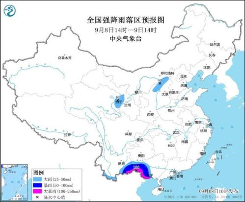暴雨黄色预警：4省区部分地区有大到暴雨 云南广西局地有大暴雨
