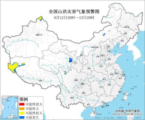 山洪灾害气象预警：内蒙古四川西藏新疆局地发生山洪可能性较大
