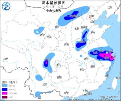 小巧精悍型台风“贝碧嘉”中秋假期瞄准江浙沪 长三角将承接最强风雨