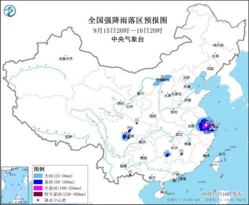 暴雨黄色预警：江苏上海浙江四川盆地部分地区有大暴雨
