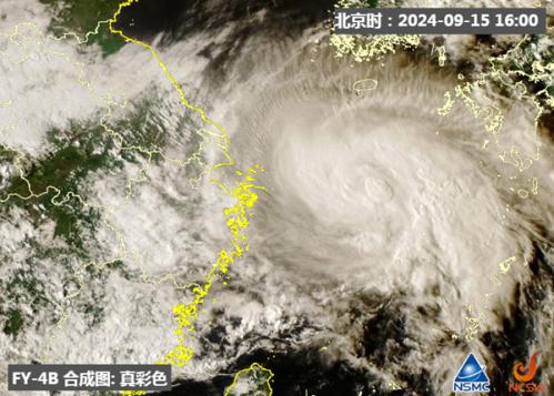 最高级别台风红色预警发布！“贝碧嘉”或成1949年以来登陆上海最强台风 强风雨来袭