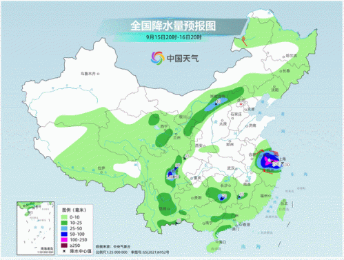 最高级别台风红色预警发布！“贝碧嘉”或成1949年以来登陆上海最强台风 强风雨来袭