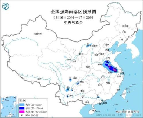 暴雨黄色预警：7省区部分地区有大到暴雨 安徽江苏有大暴雨