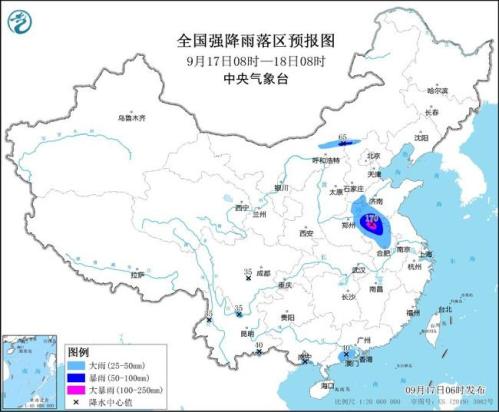 暴雨黄色预警：8省区有大到暴雨 河南安徽部分地区有大暴雨
