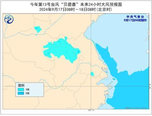 台风蓝色预警：“贝碧嘉”移入安徽境内 已减弱为热带风暴