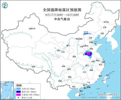 暴雨黄色预警：河南安徽山东等地局地有大暴雨