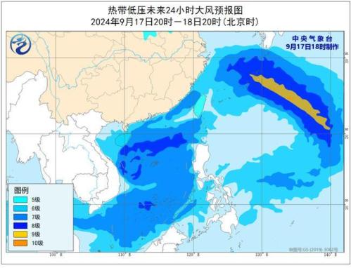 台风蓝色预警：“贝碧嘉”减弱为热带低压 今夜移入河南
