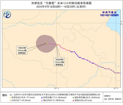 三“台”共舞！河南海南等地有大暴雨 江浙沪等沿海阵风8至9级