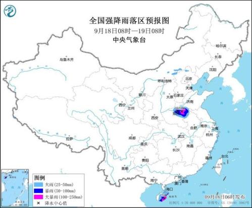 暴雨黄色预警：河南山东海南等地部分地区有大暴雨