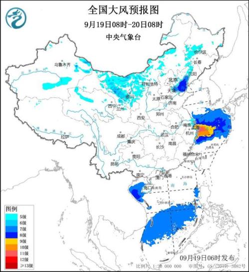 大风预警：西北华东等地部分地区阵风6至7级 浙江北部可达10级