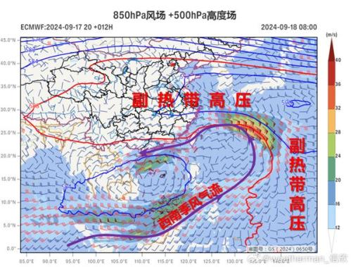 11、13、14、15、16… 捅了台风窝了！为何最近台风这么多？