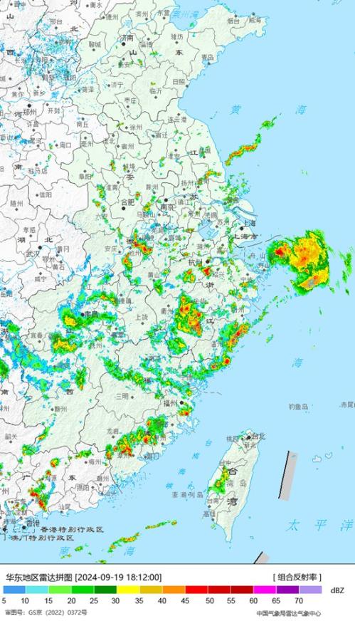 4天内两连击！“普拉桑”在浙江舟山沿海登陆 华东沿海警惕强风雨叠加致灾