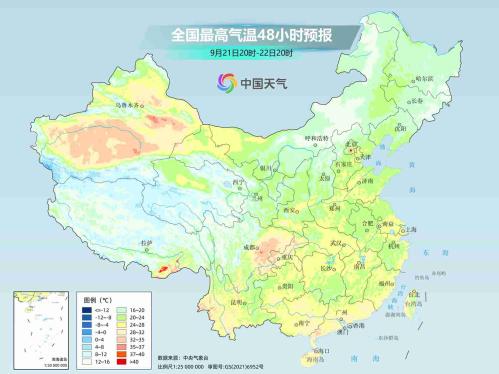 见过“诈尸”的台风吗？别急，过两天就能看到了。
