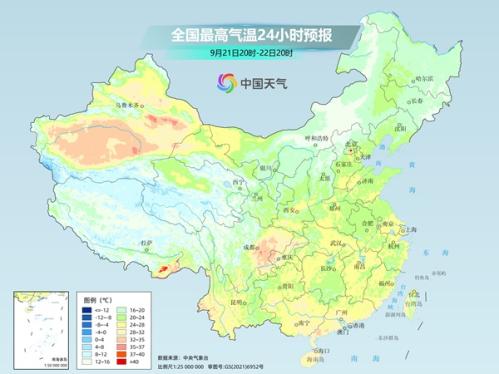 冷空气渡长江直抵华南 秋分日全国大部上演高温“消失术”
