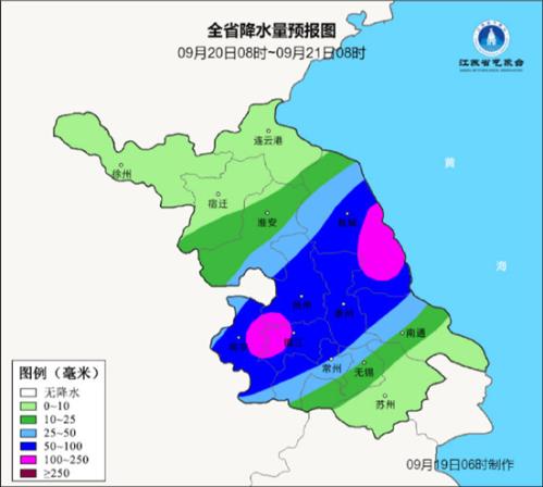 台风携手强冷空气来袭！江苏将有较强风雨局地大暴雨 阵风7至9级