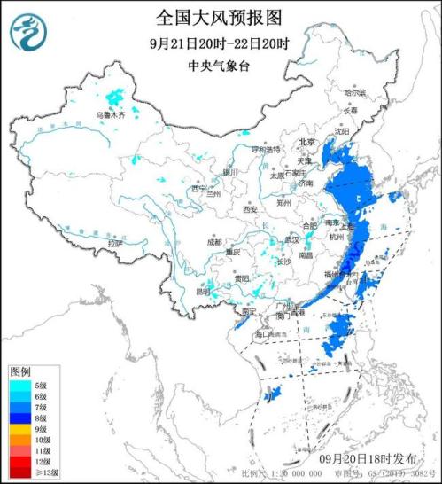 大风蓝色预警：山东江苏等13省区部分地区有阵风7至8级