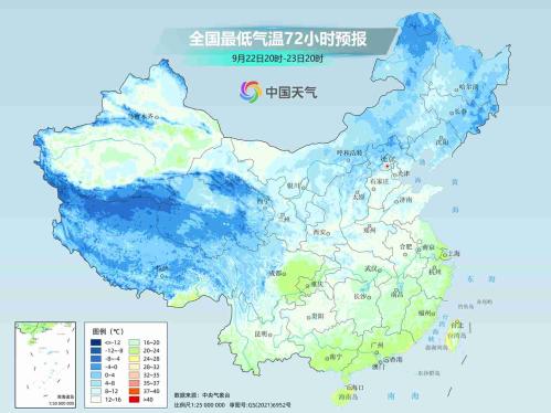 见过“诈尸”的台风吗？别急，过两天就能看到了。