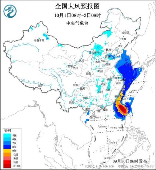 大风黄色预警：内蒙古福建台湾等部分地区阵风可达7至9级