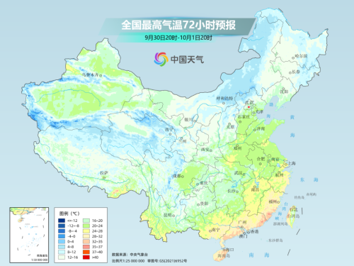 强冷空气和台风都来“凑热闹”，这里或现大暴雨！
