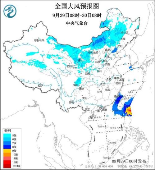 大风蓝色预警：内蒙古宁夏山西等地部分地区阵风可达7至8级