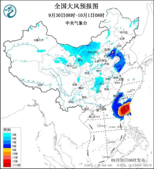 大风黄色预警：内蒙古福建台湾等部分地区阵风可达7至9级