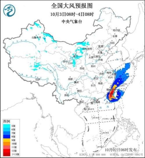 大风黄色预警：浙江福建台湾岛沿海阵风可达8至9级