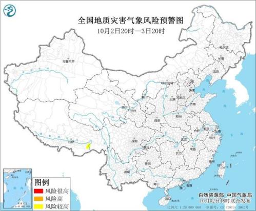 地质灾害气象风险预警：西藏南部部分地区风险较高