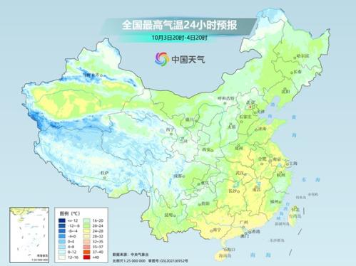 好天气来了！不过6日开始新一股冷空气又将影响我国