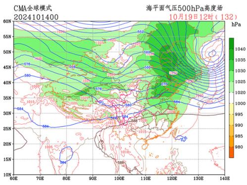 局地降温超20℃！这些地方气温要跌至冰点 之后还有一股冷空气席卷长江以北