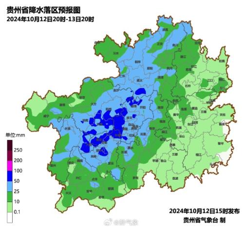 贵州今夜起雨势增强 多地将现大到暴雨谨防次生灾害