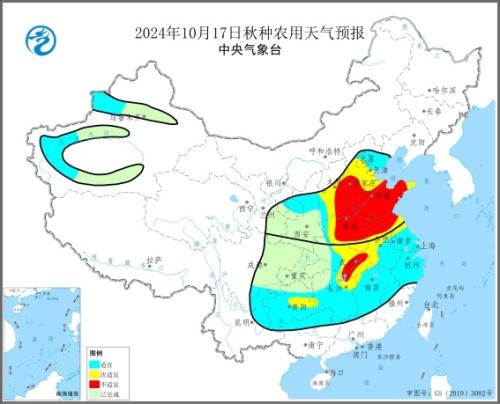 未来三天秋收区大部天气较好 17日北方秋种区有明显降水秋播受阻