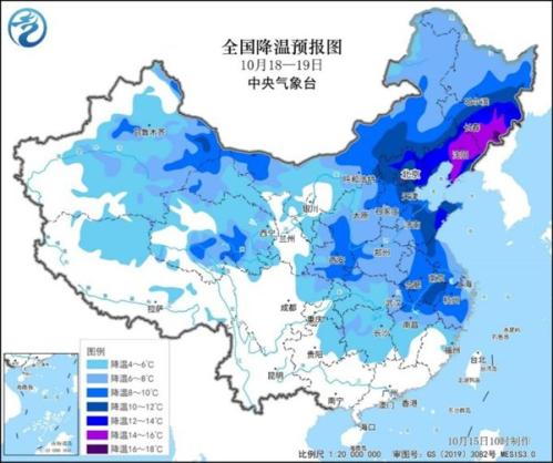 明起三天中东部将有大范围降水 强冷空气周五起携大风降温来袭