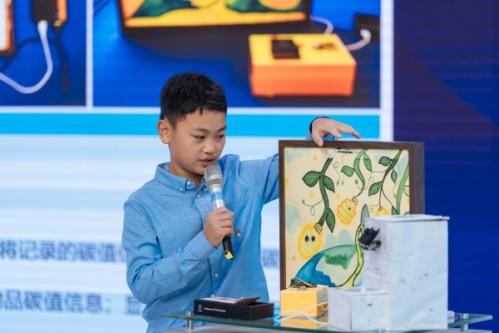 “中国青少年应对气候变化行动”成果展示会成功举办