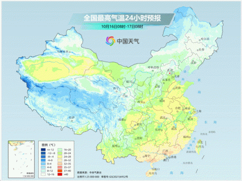 暴雨上线！明天将是大范围降水过程最强时段 这些地方降雨量或为同期少见
