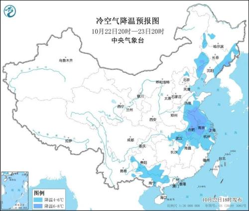 台风“潭美”是否会登陆我国?今晚至明天这里局地或现暴雪!