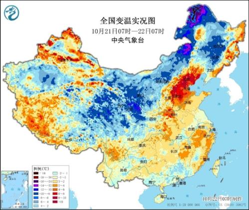 冷冷冷！今明天黑龙江雨雪大风降温齐来袭 哈尔滨等地有雨夹雪