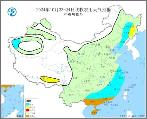 预计明起三天农区大部天气晴好利于秋收秋种