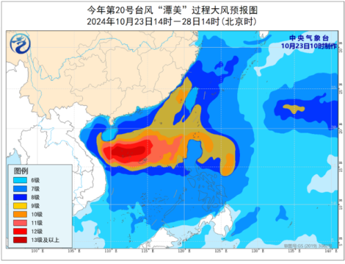台风“潭美”明晚进入南海！我国南部海域大风持续刮6天！