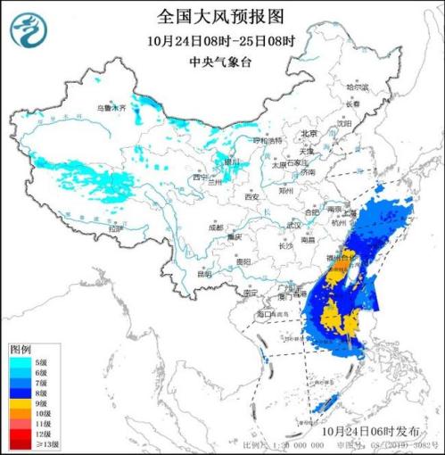 大风黄色预警继续发布 东海南海等部分海域阵风将达10级