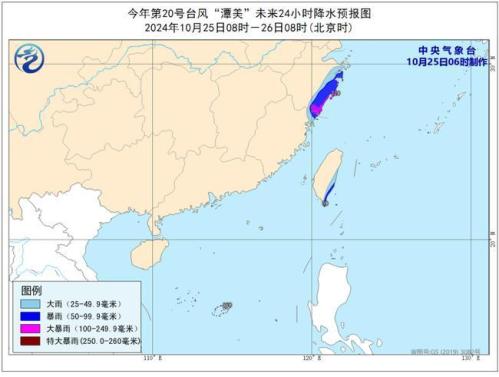 台风预警：“潭美”强度缓慢增强 浙江福建等地部分地区有暴雨