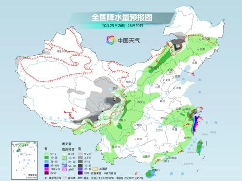 周末天气 | 双台风、冷空气、雨雪、雾和霾统统凑齐！
