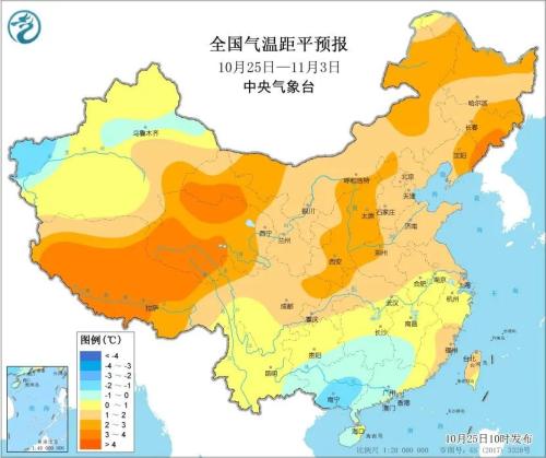 周末天气 | 双台风、冷空气、雨雪、雾和霾统统凑齐！