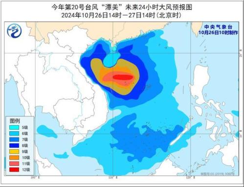 台风黄色预警：“潭美”强度将有所加强 浙江海南等地有大到暴雨